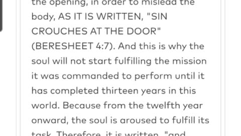 Noon ZOHAR 👉🏽R' ALEPH✨️ And I will make of you a Great Nation. (LECH LECHA 8) 8/14/25