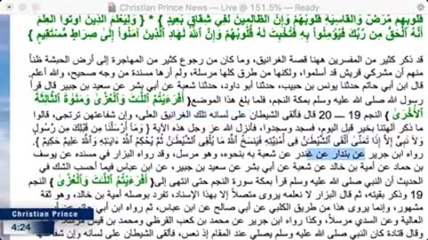 Christian prince If Allah is one how he say from us.