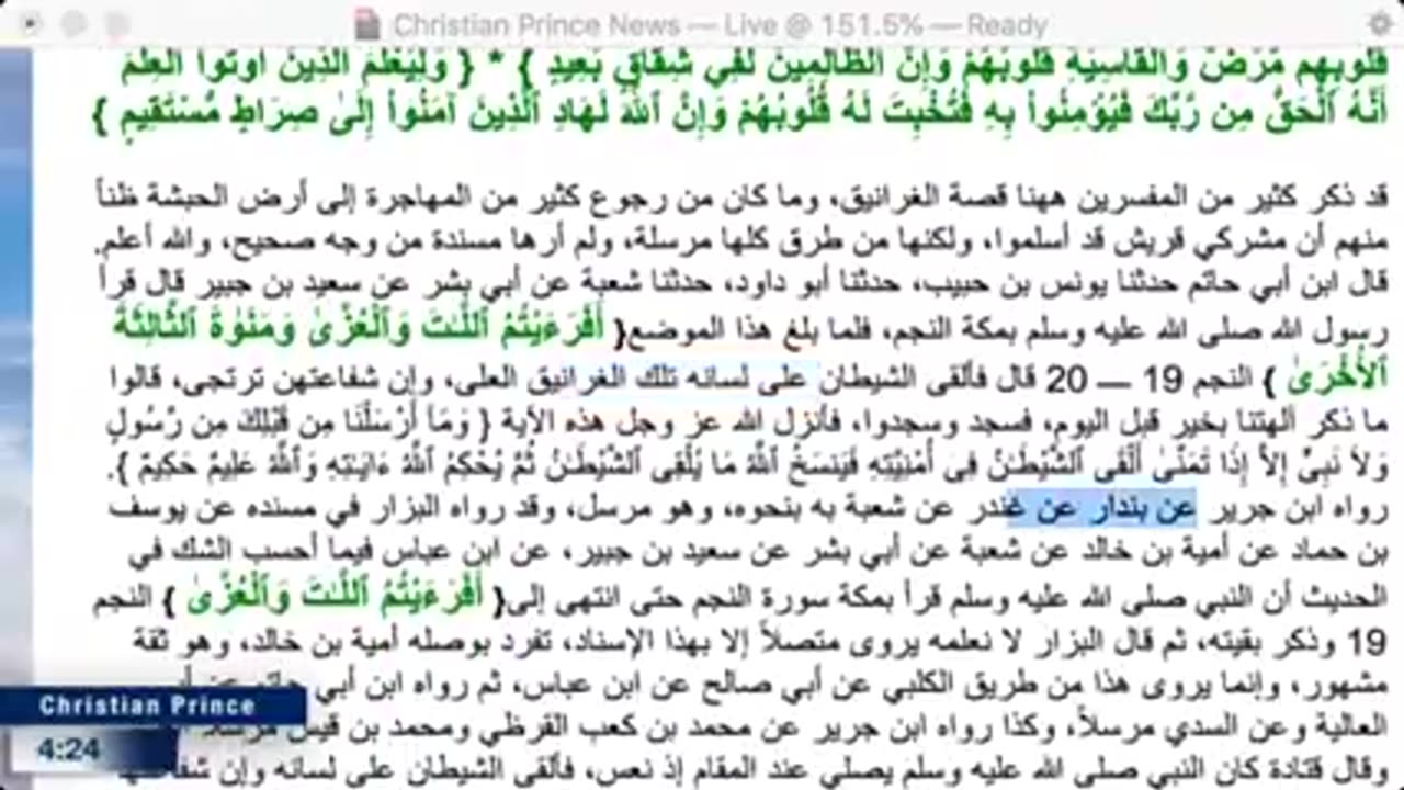 Christian prince If Allah is one how he say from us.