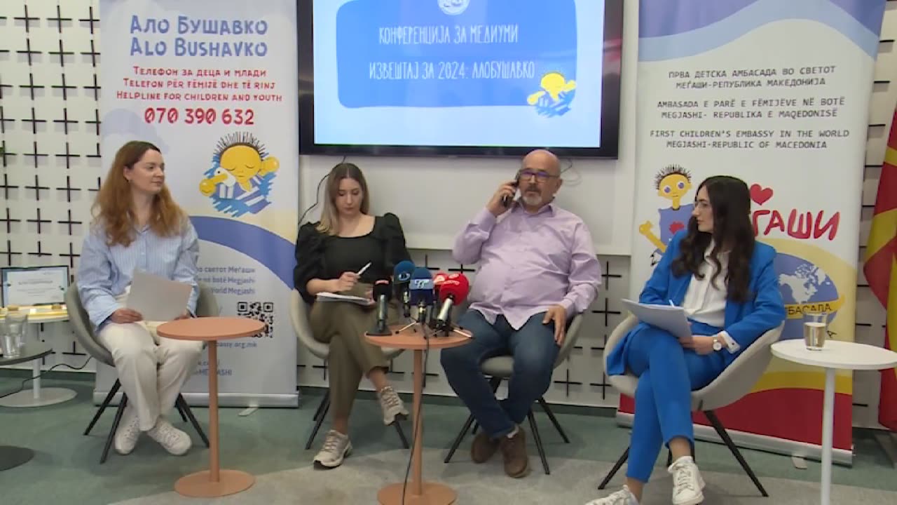 5 деца само годинава се обиделе да се самоубијат, Меѓаши бележи пораст на нарушено ментално здравје