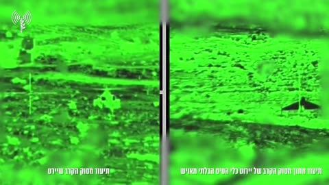 🚁🔥 Israel Iran War | IAF Apache Helicopters Shoot Down Iranian Drones | RCF