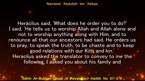 English Translation of Hadith 07-3/9 I Sahih Al-Bukhari I Book of Revelation I Book # 1