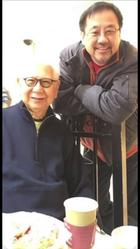 Pay tribute to Professor and Dean Chuck Y Gee of UH School of Travel Industry Management