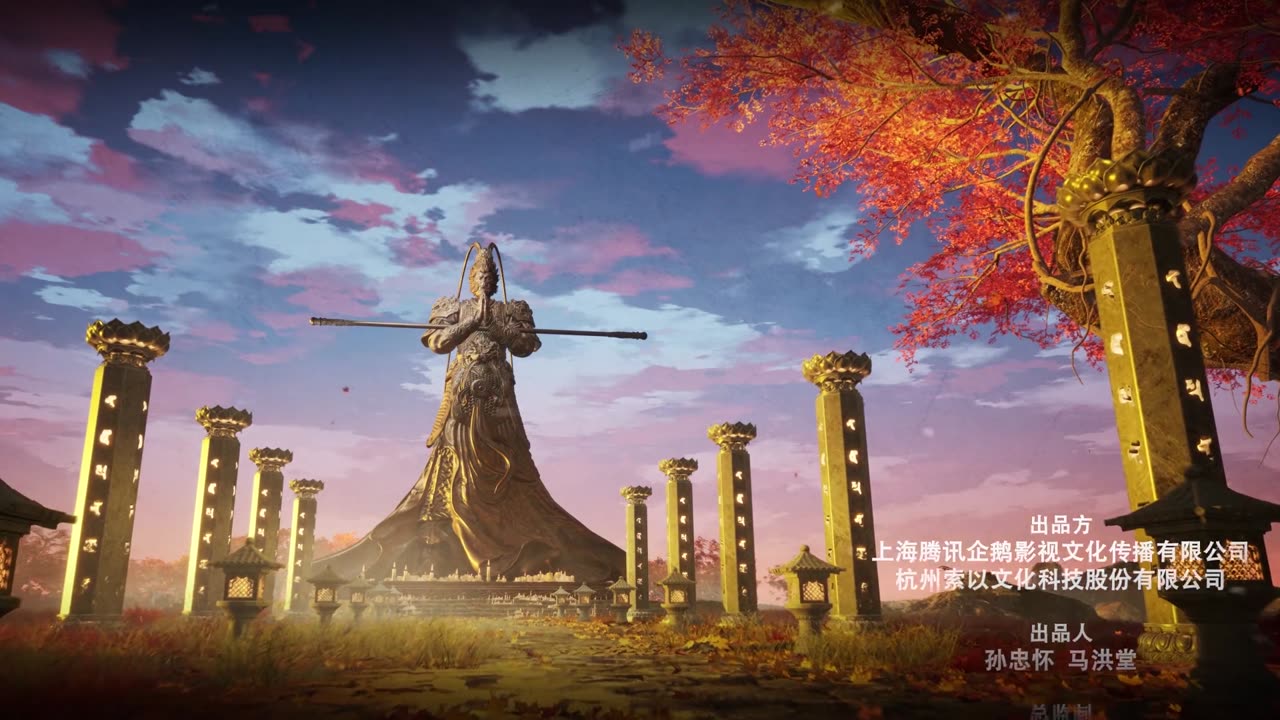 heaven swallowing ep 9