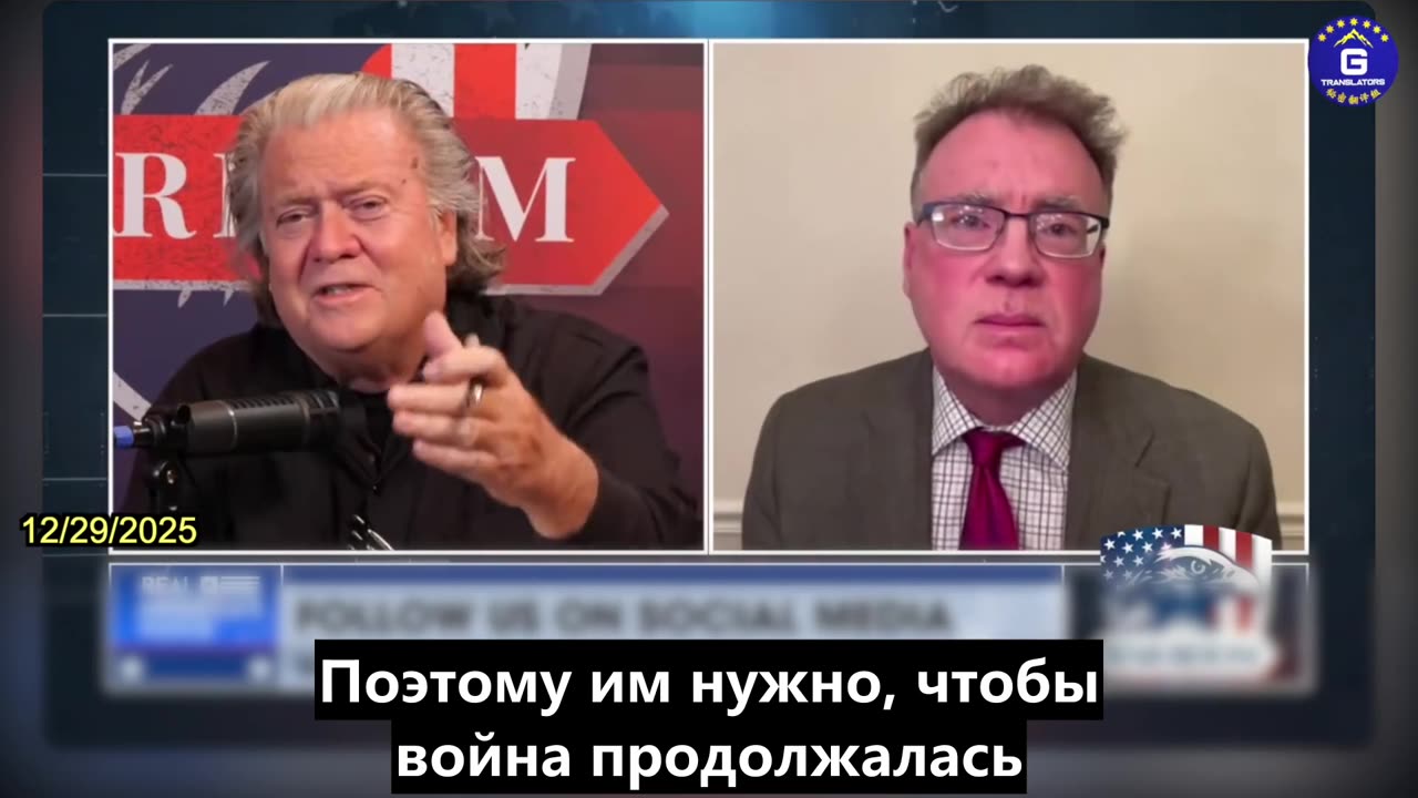 【RU】Военно-морские учения КПК против Тайваня для США в 10 раз серьезнее, чем другие конфликты