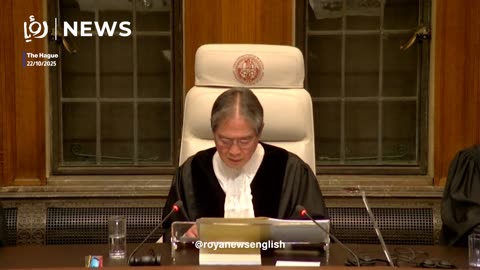 رويا الاخباري ICJ orders Israel to allow humanitarian aid into G