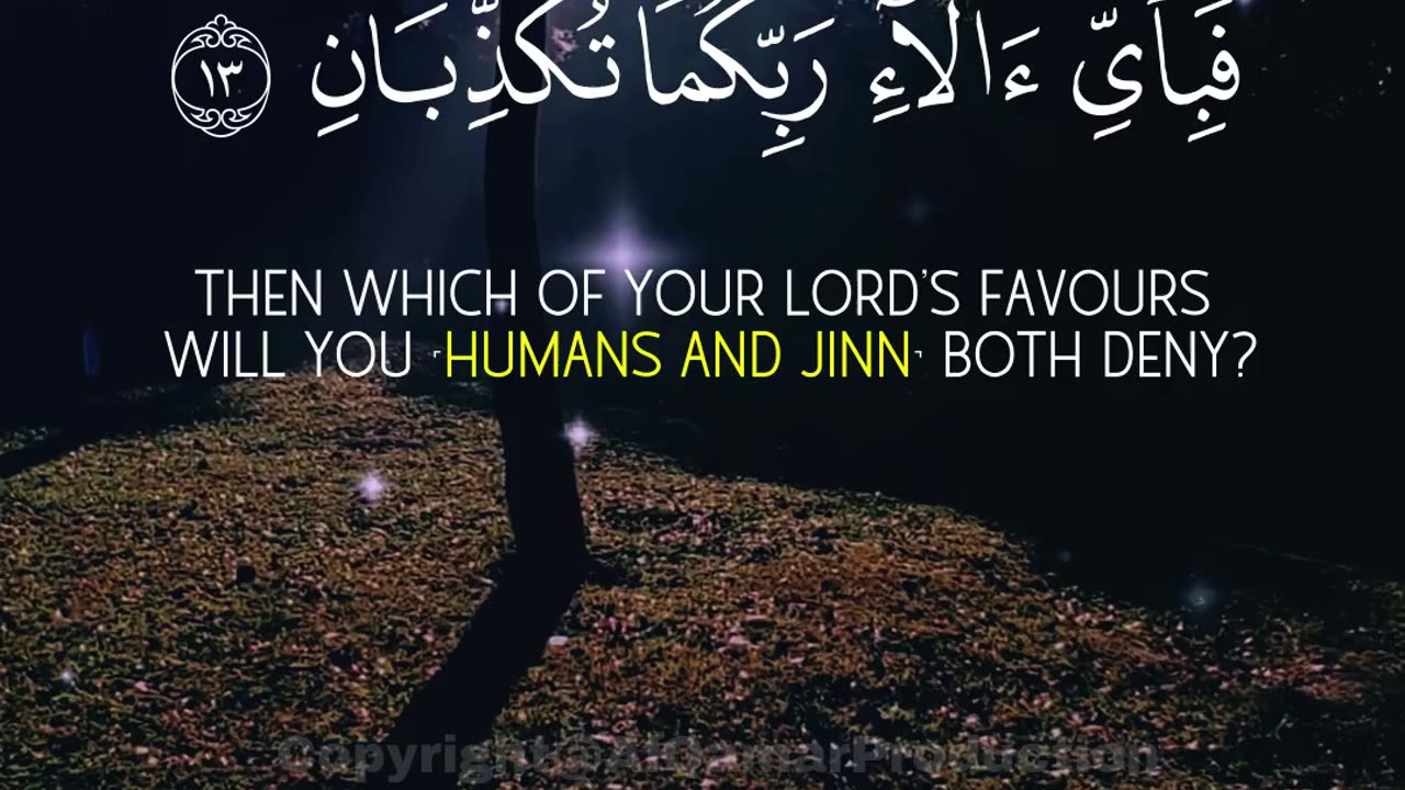 Surah Ar-Rahman (8–16) | Harmony & Divine Order | Graceful Quran Recitation