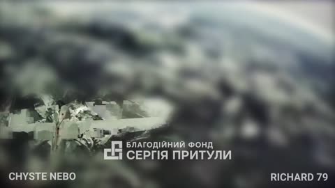 ✈️💥 Ukraine Russia War | Ukrainian Anti-Air Drones Down 10 Russian UAVs | RCF