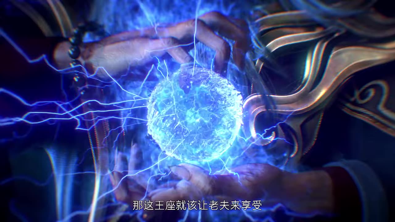 Over the Divine Realms Episode 07 Preview