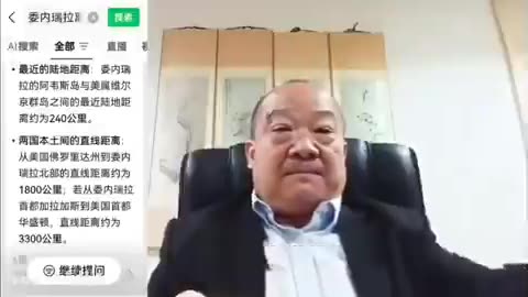 He is Li Yi (李毅), a top CCP political advisor and famous social influencer. he slapped his own face