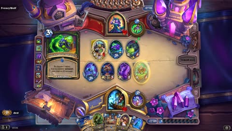 Hearthstone