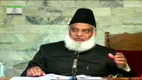 Sunnat Ke Mutabiq Shadi Biyah HD __ Dr. Israr Ahmed