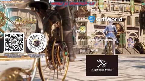 Douluo Dalu 2 - 123 (1080P)