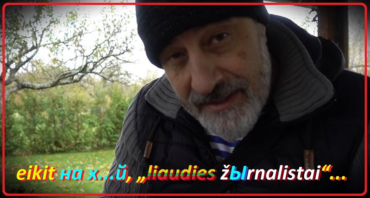 Liaudies žЫrnalИstai