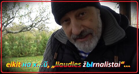 Liaudies žЫrnalИstai