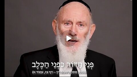 Rabbi Yakov Asher Sinclair Openly Admits All USA Presidents Are Jewish Puppets