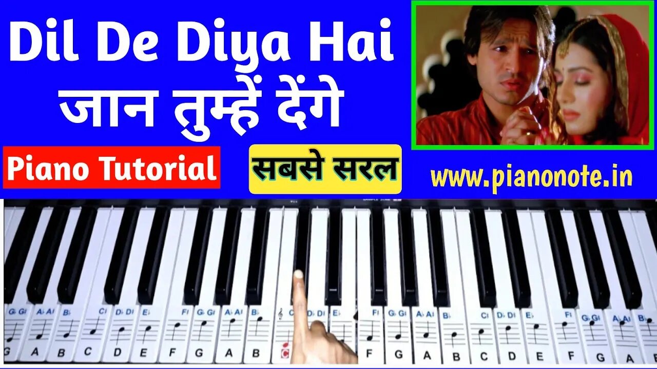 Dil De Diya Hai Piano Tutorial (Masti) | Julius Murmu Keyboard