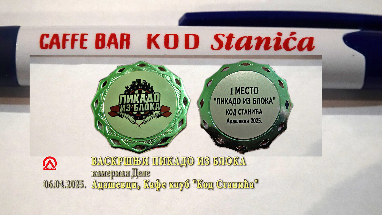 20250406.1 Pikado iz bloka Kod Stanića
