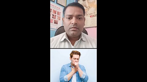 शुगर मरीजों की खांसी का इलाज ।