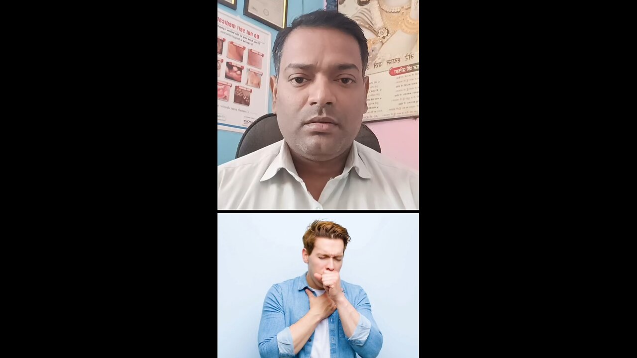 शुगर मरीजों की खांसी का इलाज ।