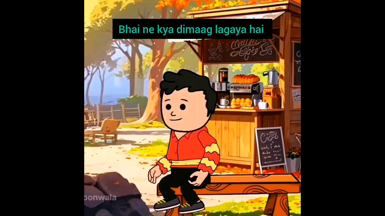 Bhai ne kya Dimaag lagaya hai