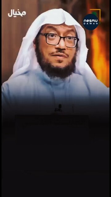 The Hadith Qudsi is the Speech of Allah ﷻ ~by Sh. Muhammad Bazmool حَفِظَهُ اللّهُ ‎