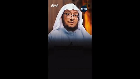 The Hadith Qudsi is the Speech of Allah ﷻ ~by Sh. Muhammad Bazmool حَفِظَهُ اللّهُ ‎