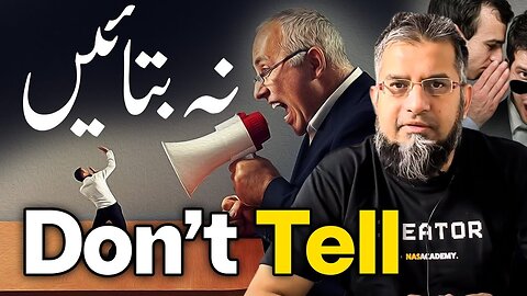 Don't Tell | نہ بتائیں | Zeeshan Usmani