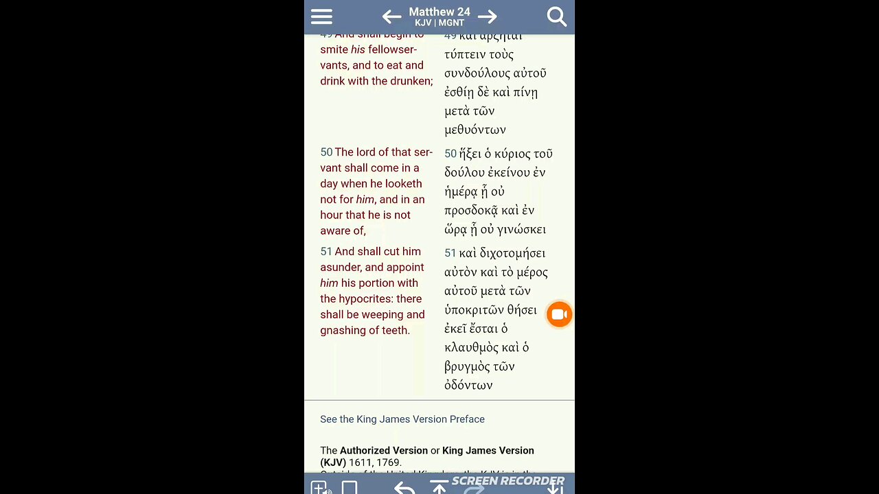 more indepth look at Luke 12:35,48