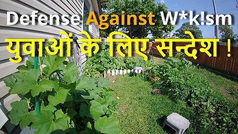 Powerful Defense Against W*k!sm युवाओं के लिए सन्देश ! #canada #rawat #viral #samraatbharat #viral