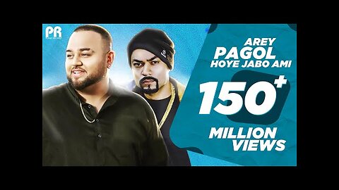Arey Pagol Hoye Jabo Ami | Deep Jandu | Bohemia | #punjabisong 2020