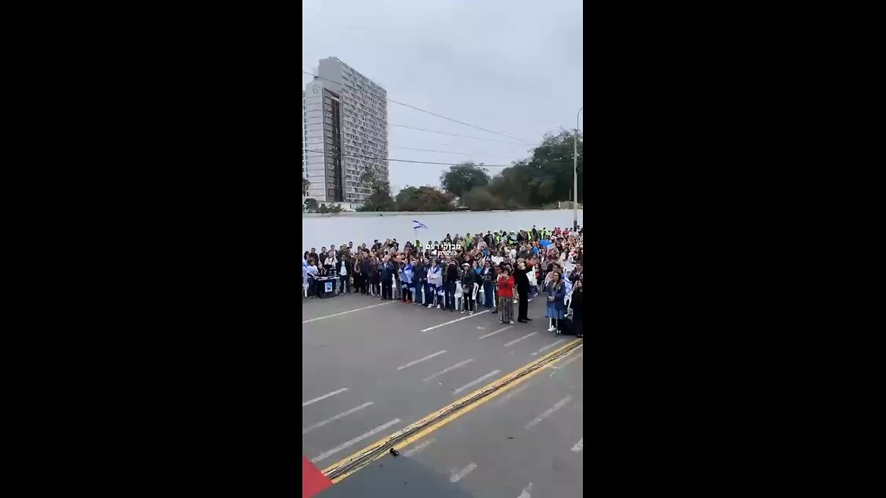 Peru. Some pro Israel people.