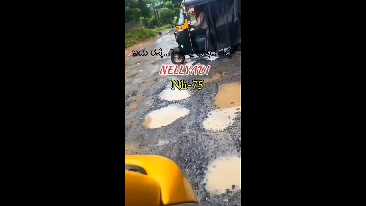 road safety