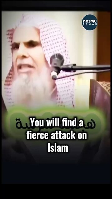 The Fierce Offensive By Sh Abdullah Al Qusayyir ‎رحمه الله