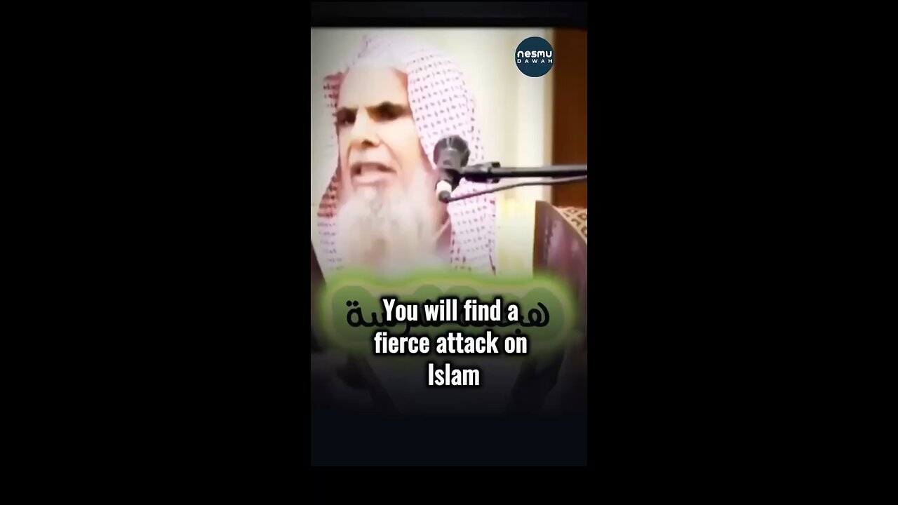The Fierce Offensive By Sh Abdullah Al Qusayyir رحمه الله