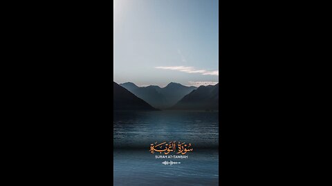 #القرآن_الكريم