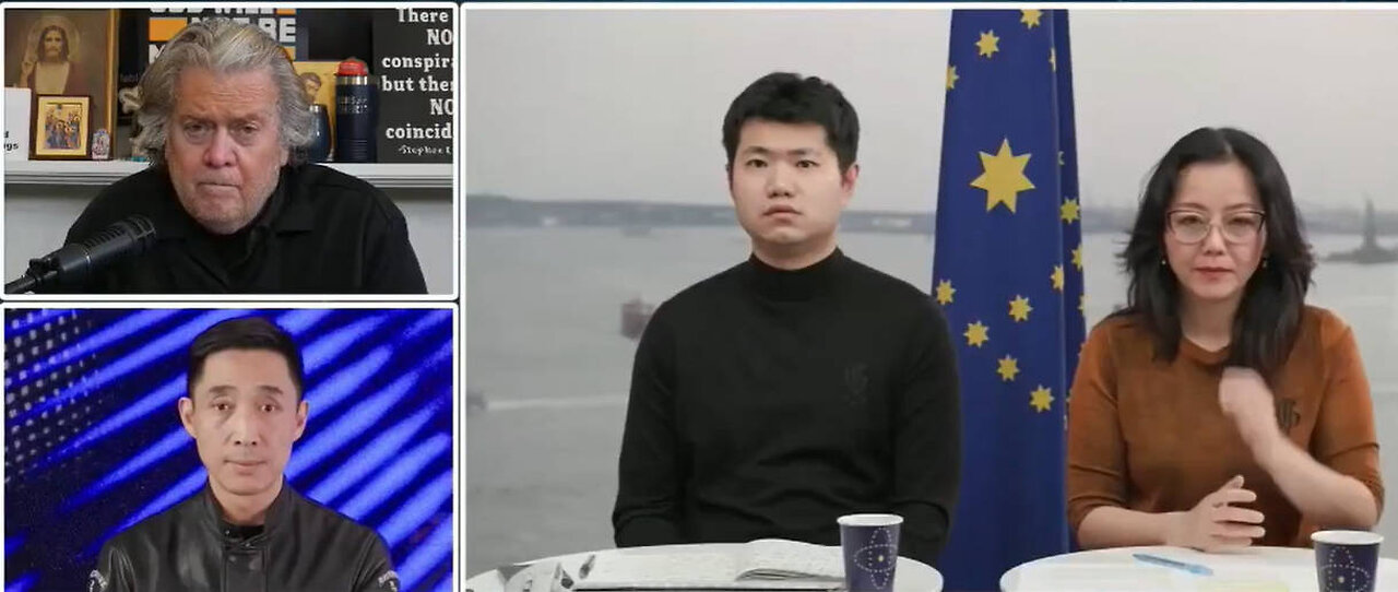 20250603 #班农战斗室 WARROOM WITH STEVE BANNON 新中国联邦(青藤、罗伊、Ava) #64专辑 完整版(中英双语机器字幕)