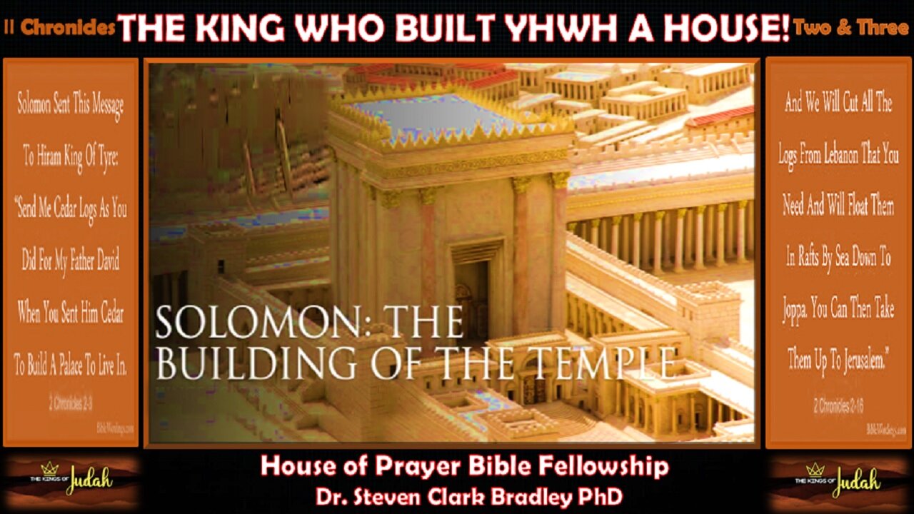 Solomon – The King Who Built A House For YHWH!