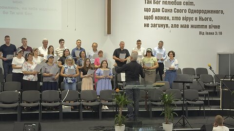 Підношу до Тебе, Господь, душу мою… Крюківська Церква.