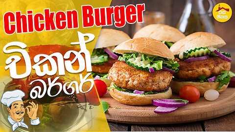 Hot chicken Burger home made chicken burger by Rasa Niwasa