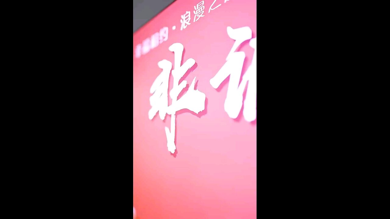 drama