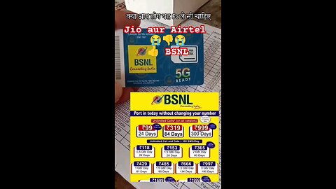 satisfying Video