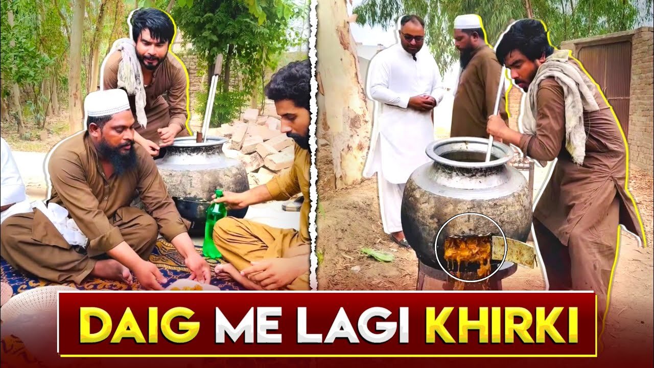 Daig Me Lagi Khirki Se Khana Gaib Hugya 😱