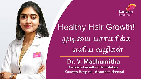 Hair Winter Care