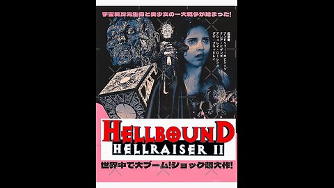 Hellraiser 2 Hellbound 1988 (full movie)