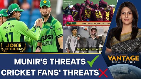 Pakistanis Troll Cricket Team After Loss to West Indies | Vantage with Palki Sharma