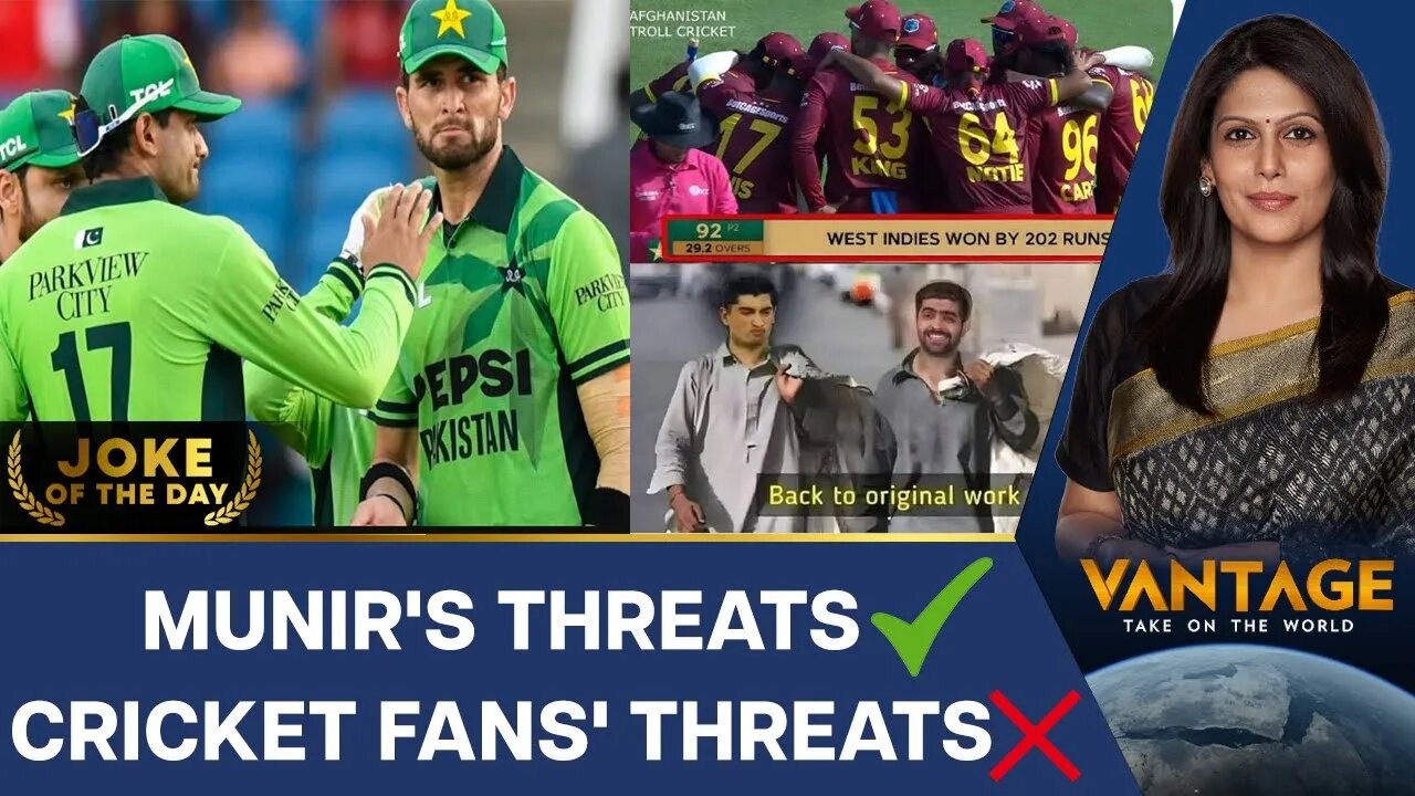 Pakistanis Troll Cricket Team After Loss to West Indies | Vantage with Palki Sharma