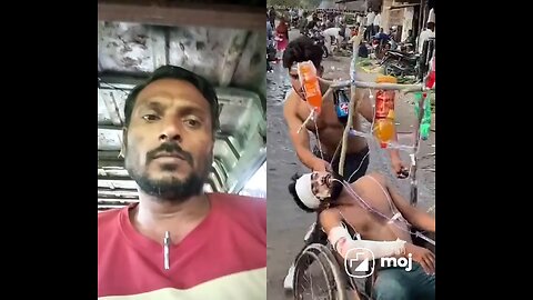 chalta firta ilaaj