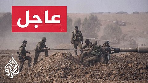 وسائل إعلام إسرائيلية: مقتل جندي وإصابة آخرين بحدثين أمنيين صعبين في غزة