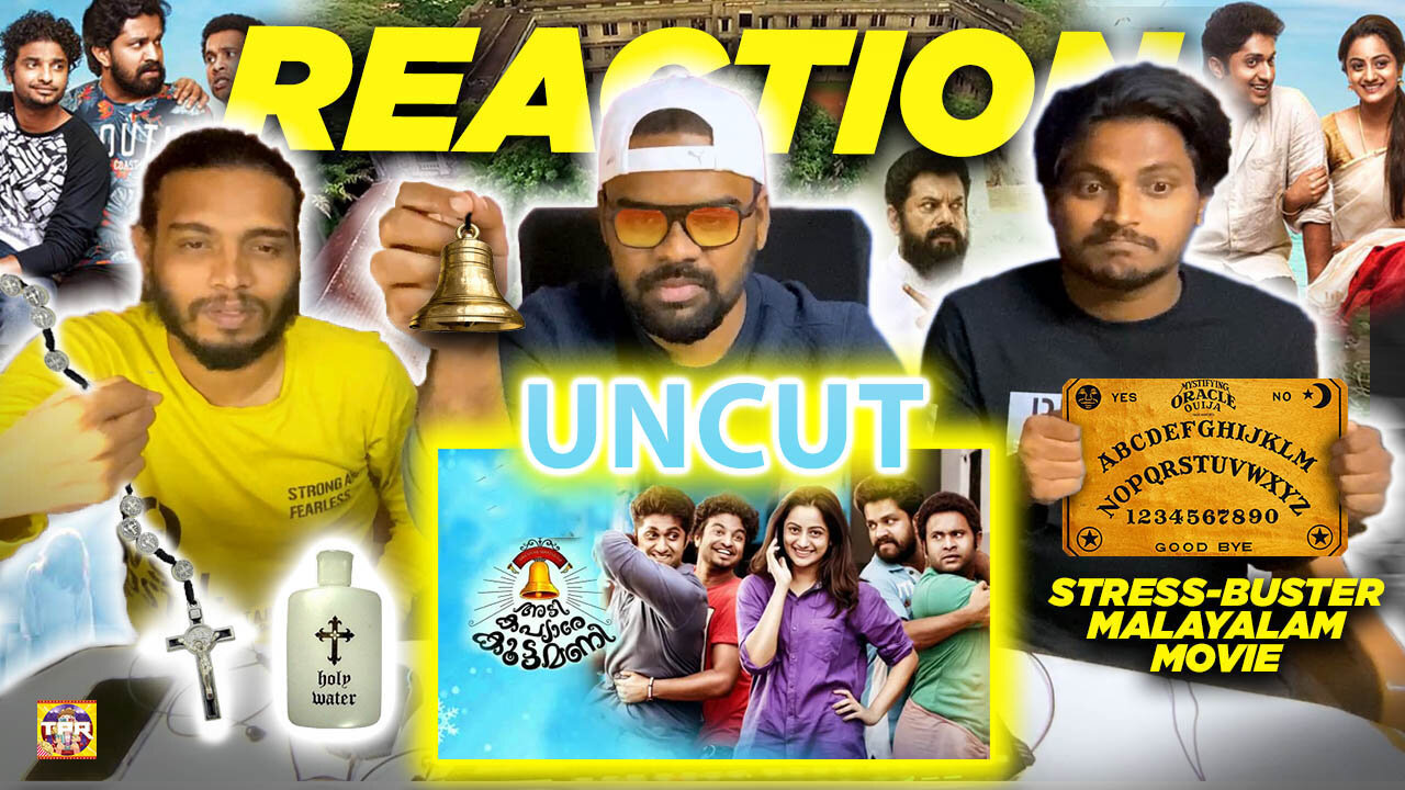 Adi Kapyare Uncut